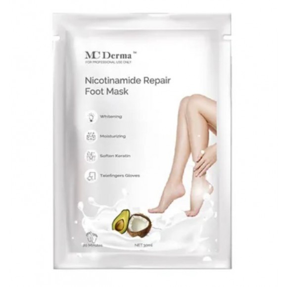 MC Derma 蠶絲B3嫩白足膜